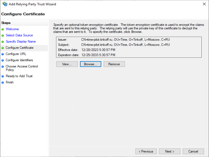 Configure Encryption